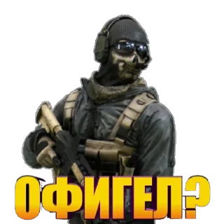 😾 Call of duty Mobile by stra_niks, sticker Telegram 22 sur 60