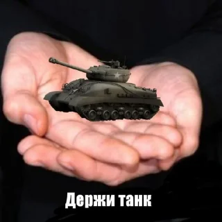 😂 Песенки @Ctikerubot, sticker Telegram 6 sur 50