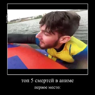 👍 Хазяева, стикер Telegram 23 из 27