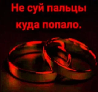 🌟 suvkmydivk, стікер Telegram 11 з 120
