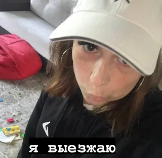🌟 ну это я, sticker Telegram 21 sur 38