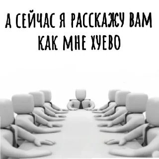 ХАМИМ КРАСИВО
