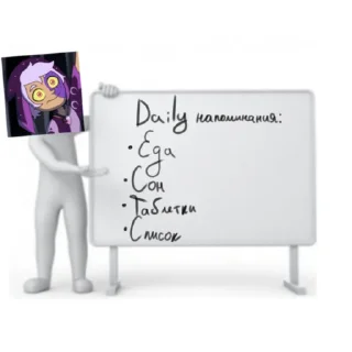 😊 Лучшие стикеры., Telegram sticker 10 of 31