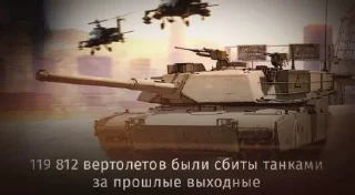 🥐 що, стікер Telegram 20 з 120