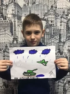 🌟 Даничка привет, sticker Telegram 17 sur 101