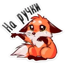 🤗 Паппи (@TgSticker), sticker Telegram 17 sur 50