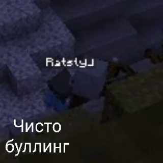 🤧 Шт чувствую 😇😇😇, стикер Telegram 8 из 17