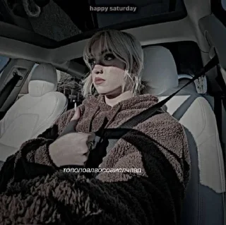🎧 я багиня, Telegram sticker 7 of 14