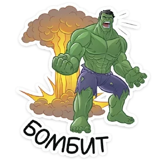 😡 @Earth928B <- больше стиков, стикер Telegram 15 из 37