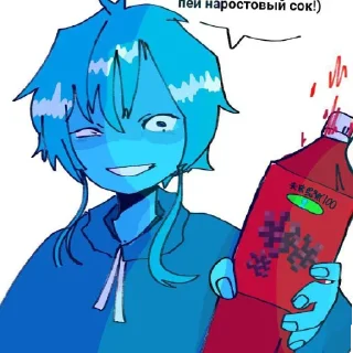 😄 Автор: @I_xyillo, sticker Telegram 10 sur 32