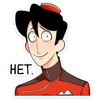 😑 Степан • @TgSticker, sticker Telegram 10 sur 48