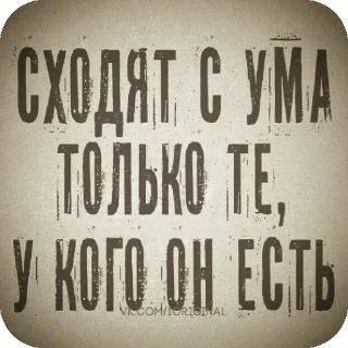😉 LALISA @nabbye, стикер Telegram 6 из 75