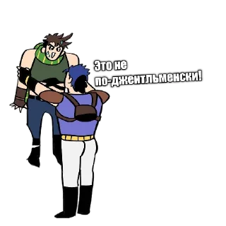 😬 Gentleman, sticker Telegram 7 sur 8
