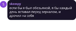 🐒 великие цитаты, стікер Telegram 5 з 120
