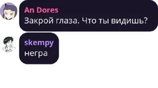 🙆‍♂️ великие цитаты, стікер Telegram 15 з 120