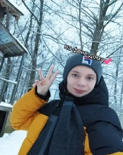 🤡 Кло.. Ой адгумусик, Telegram sticker 6 of 12