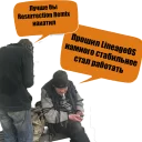 📱 Владелец Xiaomi, Telegram sticker 13 of 14
