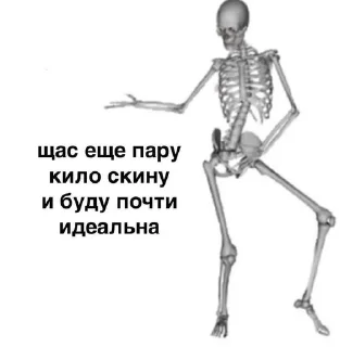 Рпп😡
