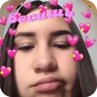 🫥 ебанаша, Telegram sticker 17 of 33