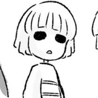 🔥 Core!Frisk @UndertaleDeltaruneStickersArts, sticker Telegram 9 sur 94
