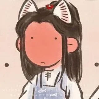 🌟 ✮cнυ wannιng вy @tyushaah✮, стикер Telegram 17 из 67