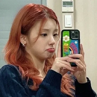 🥺 I LOVE ITZY ❤️, sticker Telegram 16 sur 60