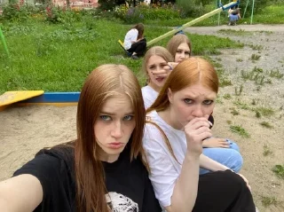 🥺 LeaseFixerDemur, стикер Telegram 4 из 37