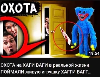 🎃 АЛЁ Я ВЕРА!!!, стікер Telegram 11 з 120