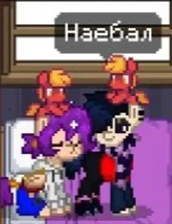 😈 Араб и Палыч❤‍🔥, Telegram sticker 13 of 63