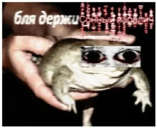 🌟 Эмогирл, Telegram sticker 14 of 50