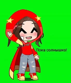 👋 SpinyOgeesTaka, Telegram sticker 16 of 28