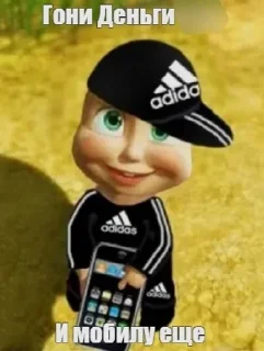 Нечего тут нет