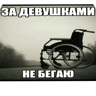 🚗 Яблойд, стикер Telegram 14 из 35