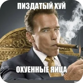 🖼 Яблойд, стикер Telegram 5 из 35