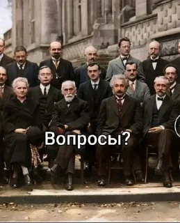 🥱 Попа пися чилеееен, стікер Telegram 15 з 24