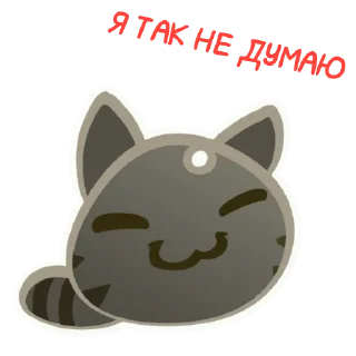 🍽 WELL WELL WELL, стикер Telegram 24 из 29