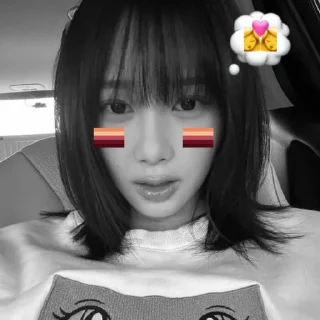 🫀 giselle @nmhlp, Telegram sticker 10 of 30