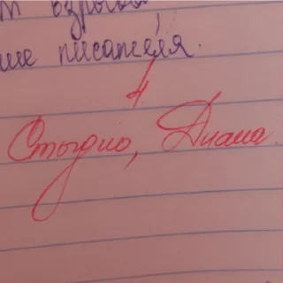 🙁 вафлин пак @vaflxx, стікер Telegram 13 з 28
