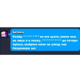 😐 вафлин пак @vaflxx, стікер Telegram 22 з 28