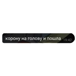 🥰 вафлин пак @vaflxx, стікер Telegram 5 з 28