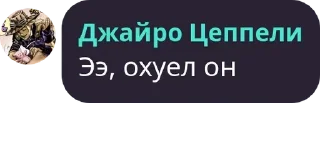 Цитаточки легенд😘