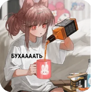 🌟 Ну че аниме пацаны? :: @Talk_Dream, стикер Telegram 15 из 31