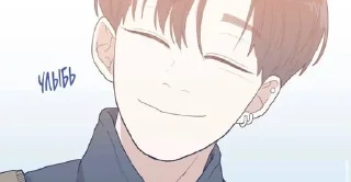 💜 ли хэсу, Telegram sticker 13 of 92