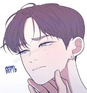 💜 ли хэсу, Telegram sticker 19 of 92