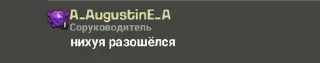 КОНХАЙ КЛОУНЫ