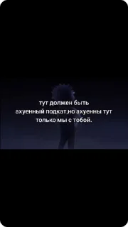 🌟 ДатИксПлей, стикер Telegram 4 из 12