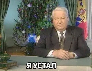 🌟 МК любимый, Telegram sticker 10 of 120