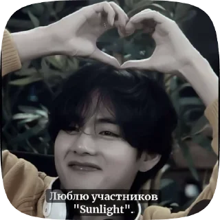 🌟 Вино любит..., стікер Telegram 5 з 14