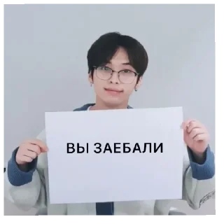 😡 Бродячие дети, Telegram sticker 24 of 59