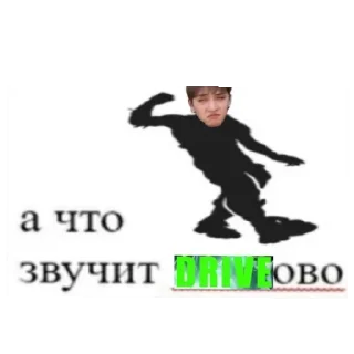 🤡 Бродячие дети, Telegram sticker 5 of 59